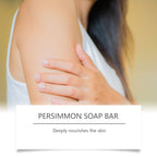 OceAura Persimmon Bath Soap, Gentle Exfoliating Soft Moisturizing Hydrating Refreshing Body Cleansing Soap