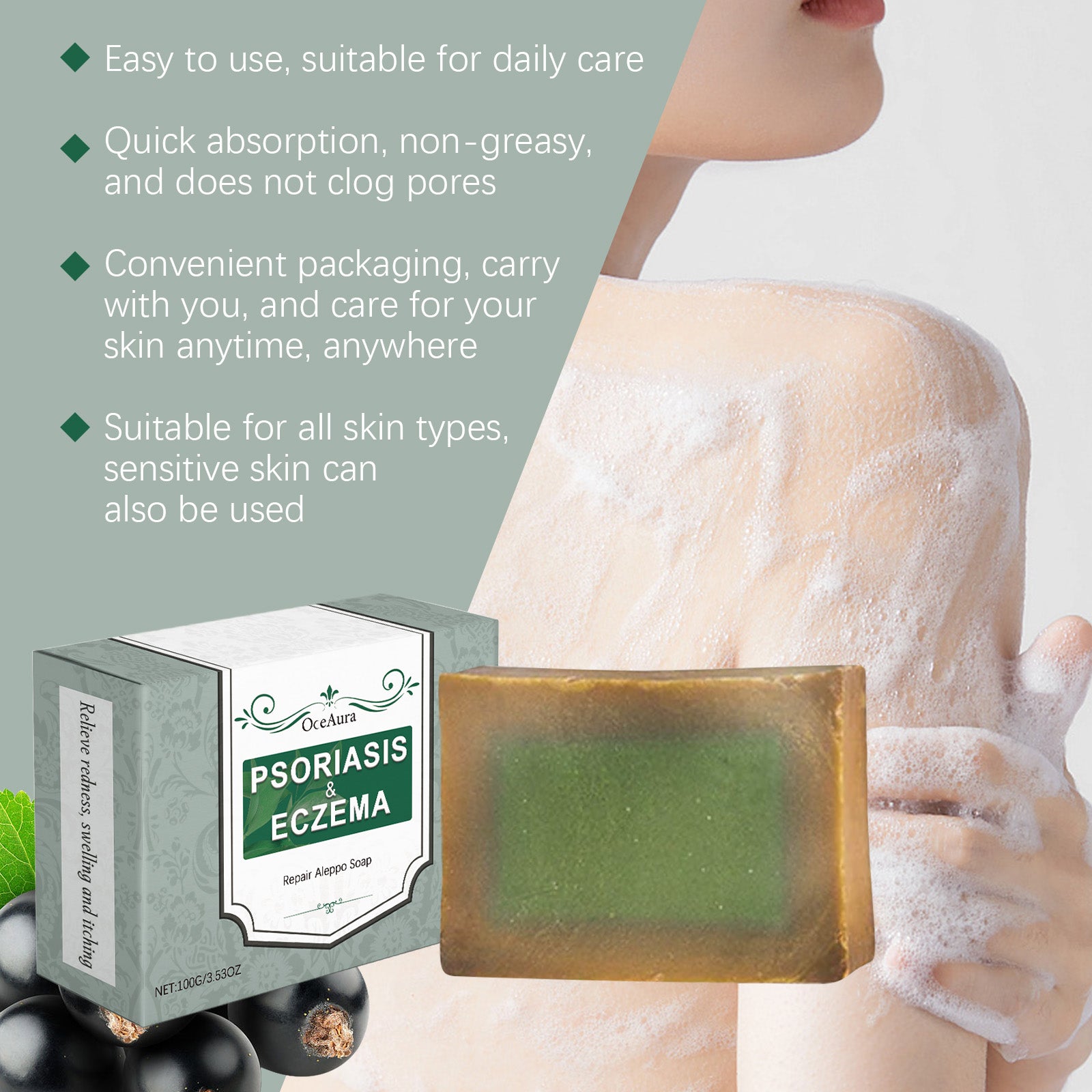 OceAura Body Cleansing Repair Soap Gently Cleanses Skin, Moisturizes And Improves Skin Discomfort With Bath Soap
